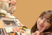 松原ユリヤ「上村麗菜ちゃんと焼肉に行ってきました！」