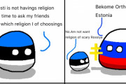 【エストニア】エスティは宗教できないよ【ポーランドボール】