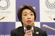 【東京五輪】入場行進と聖火だけの開会式、橋本会長否定せず
