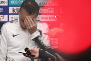 悪夢の平壌…韓国サッカー代表チーム、北朝鮮の空港で「所持品すべて書いて出せ」＝韓国の反応