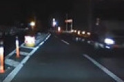 【動画】 あぶない！ 普通に走っていると逆走になってしまう、めちゃめちゃ怖い道路が話題に　衝撃動画