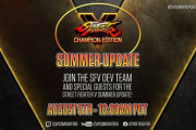【スト5】日本時間6日(木)午前2時から『Summer Update』放送、シーズン5の新キャラがついに発表。8月5日～20日の期間限定でシーズン4までの全40キャラが無料開放