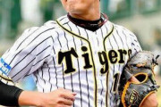 阪神藤浪とのトレードで釣り合う選手