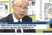 【慰安婦像を国会議事堂前に】宇都宮氏について最も検索されたワードは慰安婦像、著書での慰安婦問題を巡る記述  都知事選