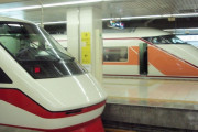 東武鉄道 特急列車 車内販売を完全終了、自動販売機も使用停止へ