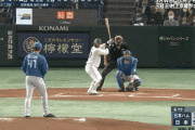 日ハム五十幡、12球団のファンに守備範囲の広さを見せつける