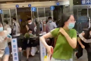【速報】上海の病院で無差別テロが発生。Twitterにはショック映像が流れてるので要注意