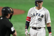 ＷＢＣで「村神ゾーン」が通用しない！？　不振の侍ジャパン４番・村上宗隆