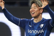 日本代表FW浅野拓磨、古巣・広島が最短26年W杯後に正式オファーへ！数年後の復帰実現へ継続審議で合意