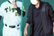 【野球】阪神・川藤幸三OB会長「若い連中はオフなんかあるかい」「ブルペンで今日見とっても100球投げるやつなんか誰もおらん」と不満げ