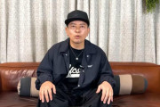 【悲報】宮迫博之「僕はもう『喋りが上手い面白い素人』でいいです。これ以上イジらないで下さい」
