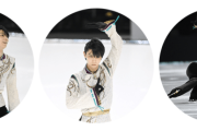 羽生結弦 SEASON PHOTOBOOK 2023-2024がアスマートにて予約販売スタート！
