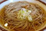 麺料理に“無能”おるよな？