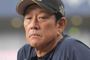 日ハム栗山監督、連投の宮西と杉浦は「使わないと決めていた」