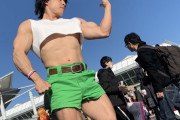 《C97》なかやまきんに君がしたゴンさんのコスプレが面白いｗｗｗｗｗｗｗ【コミックマーケット97】