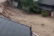 【動画】 熊本で13人不明　土砂崩れや住宅浸水など被害甚大、20万3260世帯に避難指示