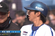 DeNA度会隆輝、対外試合１５試合連続安打　２打席目にオリ舜平大１５５キロ直球撃ち！
