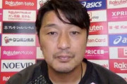 大型補強の落とし穴!? 神戸の三浦監督が語る「現場としては厳しい」期間をどう戦い抜くか？