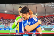 日本､ドイツに勝ってしまうｗｗｗｗｗ【ワールドカップ2022】