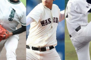 【ドラフト】日ハム、身長2メートル投手3人リストアップ　ダル＆大谷育成で実績
