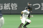 【速報】日ハム宇佐見の走塁ｗｗｗｗｗｗｗｗｗ