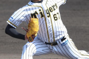 【阪神】岩崎が１回２Ｋ“新・７回の男”有力左腕が万全アピール