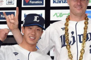 西武ネビン＆滝澤夏央、選手間投票でオールスター選出！