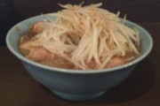 二郎系ラーメンて写真だけ見るとマジで美味そうよな