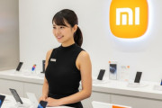 【画像】Xiaomi「スマホの裏に画面があったら便利だとは思わんか？」→
