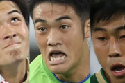 超即戦力！？ Jリーグ注目の大卒ルーキー10人。三笘薫や濃野公人に続け！ 1年目から活躍予感の逸材たち