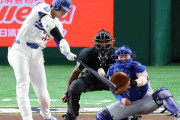 【MLB】大谷翔平の確信歩きで「ギリギリはない」　飛び交う“天井弾”説…「軌道が変わった」（※動画あり）