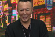 セガ・名越稔洋氏「任天堂のゲーム機は、基本キッズとかティーンに強いハードだと思う」