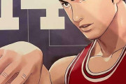 『SLAM DUNK』で好きなキャラクター