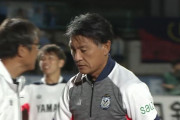 【J2第33節 秋田×磐田】磐田が苦しみながらも試合終盤の藤川ミドル弾で追いつく　秋田は勝利目前の痛恨ドローで6試合勝利なしに