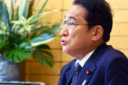 岸田文雄総理大臣が新型コロナに感染