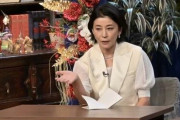 高嶋ちさ子、11月に特殊詐欺に遭っていた 一部始終を赤裸々告白「何度も泣いた」「巧妙なんてもんじゃない!」