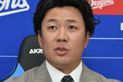 中日・大野雄大「選手が一番ですけど球団、監督、コーチが変わらないと強くならない」