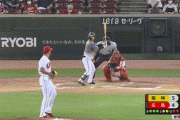 【広島対阪神13回戦】阪神・近本、広島・薮田から第３号ソロホームラン！リードを２点に広げる！！！！！