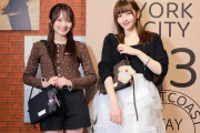 森戸ちぃと尾形はーちんがおでかけ
