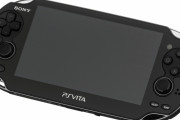 PSVita「PSPのノウハウを全部ぶち込んでいるので順当に行けばPSPを超える携帯機になるはず…！」