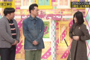 【乃木坂46】スタジオで30分丸々選抜発表するのが好きだった・・・