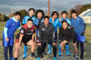 『スポーツ王』史上初、サッカーVSラグビー異種競技バトルを実現～最高の笑いをご覧あれ
