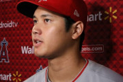 米メディア「エンゼルスは大谷が明らかに望んでる投手復帰を促す唯一のチームかもしれない」