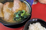 【画像あり】ワイドカタがここ1ヶ月間で食べたラーメンがこちらｗｗｗｗｗ
