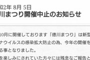 【ポプマス】幽谷霧子と白坂小梅っぽいシルエット公開！あと一人は……………ま、ま、ま…ま…………