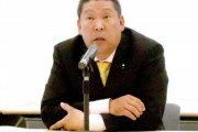 【芸能】Ｎ国・立花党首、堀江貴文氏は都知事選に「出ないんじゃないかな」  [しゃぶれよ★]