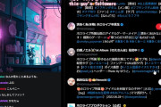 【悲報】元ホロライブVtuberさん、湊あくあさんと常闇トワさんをブロックwwwwwwww