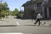 怖すぎｗ 福井県で缶蹴り男に襲われるドラレコが公開。（逮捕ずみ）