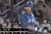 ハム松本剛 .350 オリ吉田正尚 .325