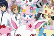 ジュエルペットサンシャインとかいうアニメxyzxyzxyzxyz